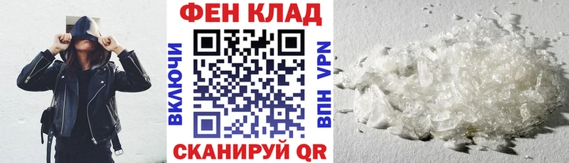 Amphetamine Premium  Островной 