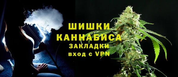 а пвп мука Армянск