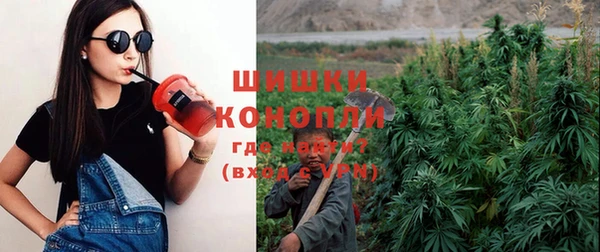 кристаллы Арсеньев