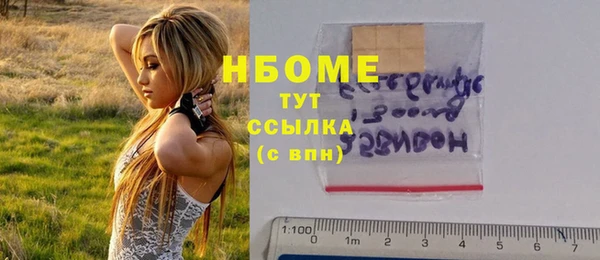 скорость Лабытнанги