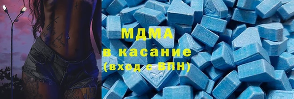 мет Корсаков
