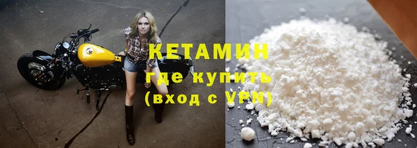 дмт Ладушкин